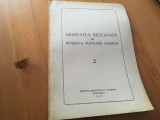 LIBERTATEA RELIGIOASA IN REPUBLICA POPULARA ROMANA- MINISTERUL CULTELOR 1949