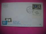 HOPCT PLIC S FDC 1918 EXPO DE CARTE IERUSALIM 1965 ISRAEL