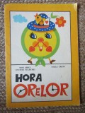 Hora orelor &ndash; carte de colorat - Victor Tulbure