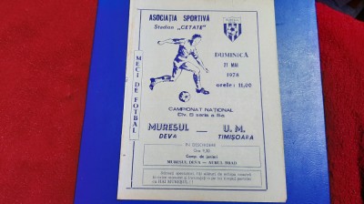 program Muresul Deva - UM Timisoara foto