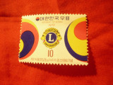 Serie Coreea de Sud 1972 -Club Lions International , 1 val., Nestampilat