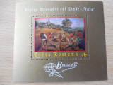 Serie timbre romanesti pictura picturi nestampilate Romania MNH, Nestampilat