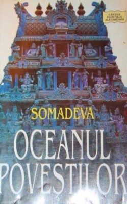 OCEANUL POVESTILOR (KATHASARITSAGARA) foto