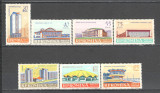 Romania.1961 Posta aeriana-Arhitectura ZR.175, Nestampilat