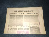 ZIARUL SPORTUL SUPLIMENT FOTBAL 11 NOIEMBRIE 1988 CUPE EUROPENE