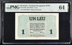 1 leu 1917 BGR PMG64 UNC bancnota gradata