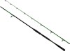 Lanseta pentru somn Catkong Hyperio 2 / 2,70 M/120 gr. - Delphin, Lansete Somn, 2.7