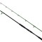 Lanseta pentru somn Catkong Hyperio 2 / 2,70 M/120 gr. - Delphin