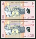 q708 PERECHE CONSECUTIVA 10 LEI 2008 PRIMUL AN DE EMISIUNE POLIMER DIN FISIC UNC NECIRCULATA seriile 086C1065715 si 086C1065716