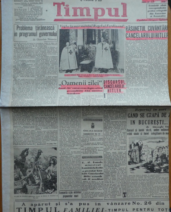 Ziarul Timpul, 23 Iulie 1940