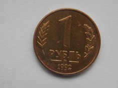 1 RUBLA 1992 RUSIA foto