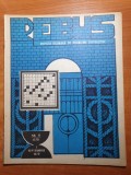 Revista rebus 1 septembrie 1979