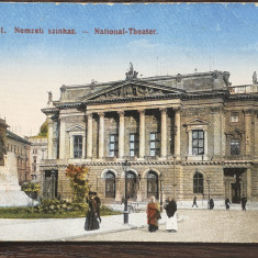 (100) CARTE POSTALA UNGARIA - BUDAPESTA - TEATRUL NATIONAL