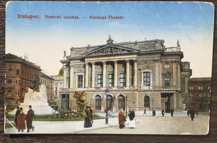 (100) CARTE POSTALA UNGARIA - BUDAPESTA - TEATRUL NATIONAL