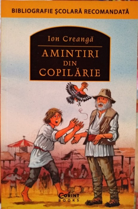 Amintiri din copilărie