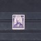 M1 TX7 6 - 1942 - Andrei Muresanu