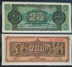 BC47, 2 bancnote Grecia- 25 si 200 drahme 1944 foto