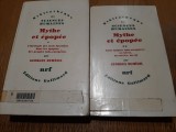 MYTHE ET EPOPEE - 2 Vol. - Georges Dumezil - 1968/1982, 663+412 p.
