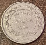 C50 - Moneda foarte veche - Iordania - 50 fils - 1989