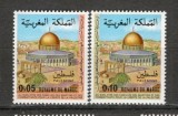Maroc.1978 In sprijinul palestinienilor MM.79