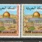 Maroc.1978 In sprijinul palestinienilor MM.79