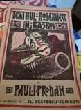 TEATRUL ROMANESC IN RAZBOI