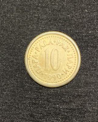 Moneda 10para 1990 Iugoslavia foto
