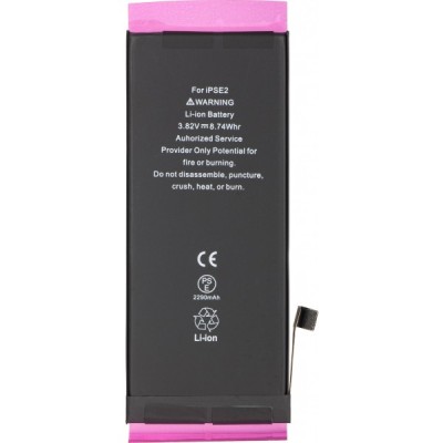 Acumulator Apple iPhone SE (2020), High Capacity foto