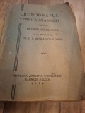 Cronograful Terei Rum&acirc;nești - Dionisie Eclisiarhul (cu o prefata de Dr. C.S.Nicolaescu-Plopsor)