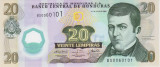Bancnota Honduras 20 Lempiras 2008 - P95 UNC ( polimer )