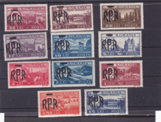 Romania 1948, LP 229, Mihai I vederi - supratipar R.P.R., MNH foto