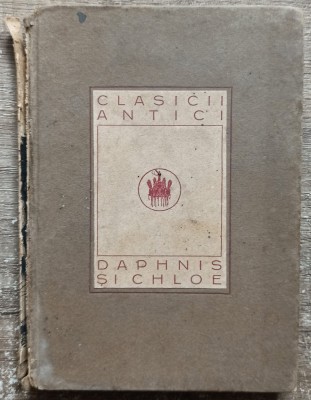 Daphnis si Chloe// 1922 foto