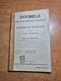 docmele religiei crestine ortodoxe si notiuni de liturgica pentru clasa a 4-a secundara - din anii '20 - '30