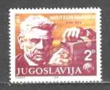 Iugoslavia.1980 100 ani nastere M.Manaki-fotograf si producator de filme SI.296