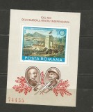 Colita -100 DE ANI DE LA RAZBOIUL PENTRU INDEPENDENTA -1977, Militar, Nestampilat