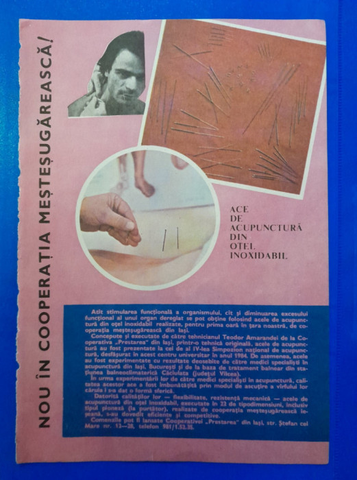 1987, Reclamă ACE ACUPUNCTURA comunism 24x16 cm epoca aur medicina alternativa