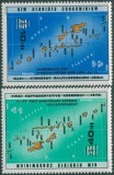 New Hebrides (Br) 1979 - Independenta, harta insulelor, serie neuzata