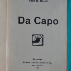 Radu D Rosetti – Da Capo ( prima editie 1919 )