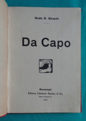 Radu D Rosetti &amp;ndash; Da Capo ( prima editie 1919 ) foto