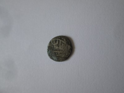 Turcia/Imperiul Otoman-Akce mini monedă din argint foto