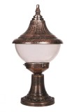 Cumpara ieftin Aplica de perete exterior M1 Maro 27x50 cm