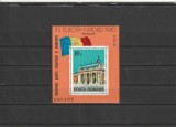 ROMANIA 1980 LP 1018 C.S.C.E. MADRID COLITA DANTELATA MNH NESTAMPILATA