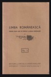 Limba Romaneasca/ P. Nemoianu (interbelica)