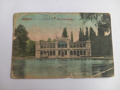 Cluj Napoca, Pavilionul 1915 foto