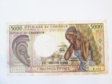 Rara! Camerun 5000 Francs 1984 pe verso tractor romanesc Universal UTB,bancnota la cel mai mic pret