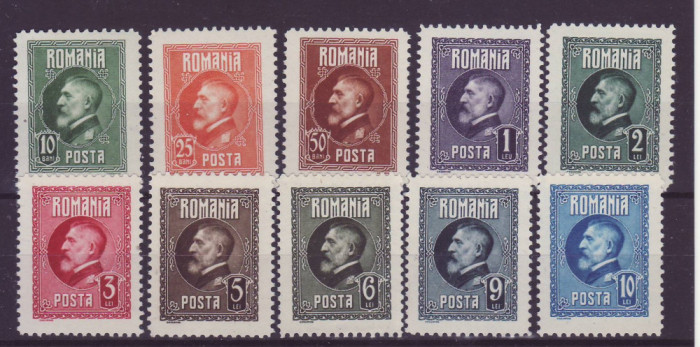 ROMANIA 1926 - A 60a aniversare Ferdinand I, serie cu sarniera nestampilat, LP74