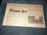 Cumpara ieftin ZIARUL ROMANIA LIBERA 4 NOIEMBRIE 1950