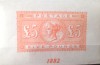 Royal Regina Victoria 5 &pound;, 1882 nedantelat bloc mnh, Nestampilat