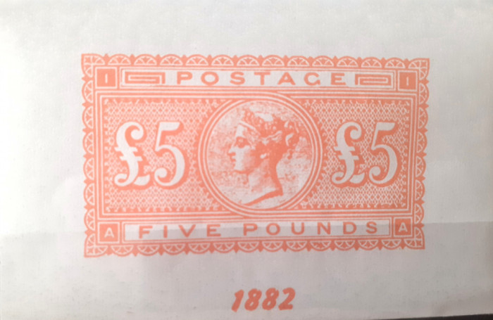 Royal Regina Victoria 5 &pound;, 1882 nedantelat bloc mnh