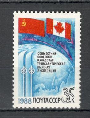 U.R.S.S.1988 Expeditie sovieto-canadiana la Polul Nord MU.898